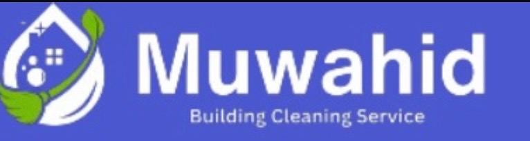  Muwahid Building Cleaning Services Co. 