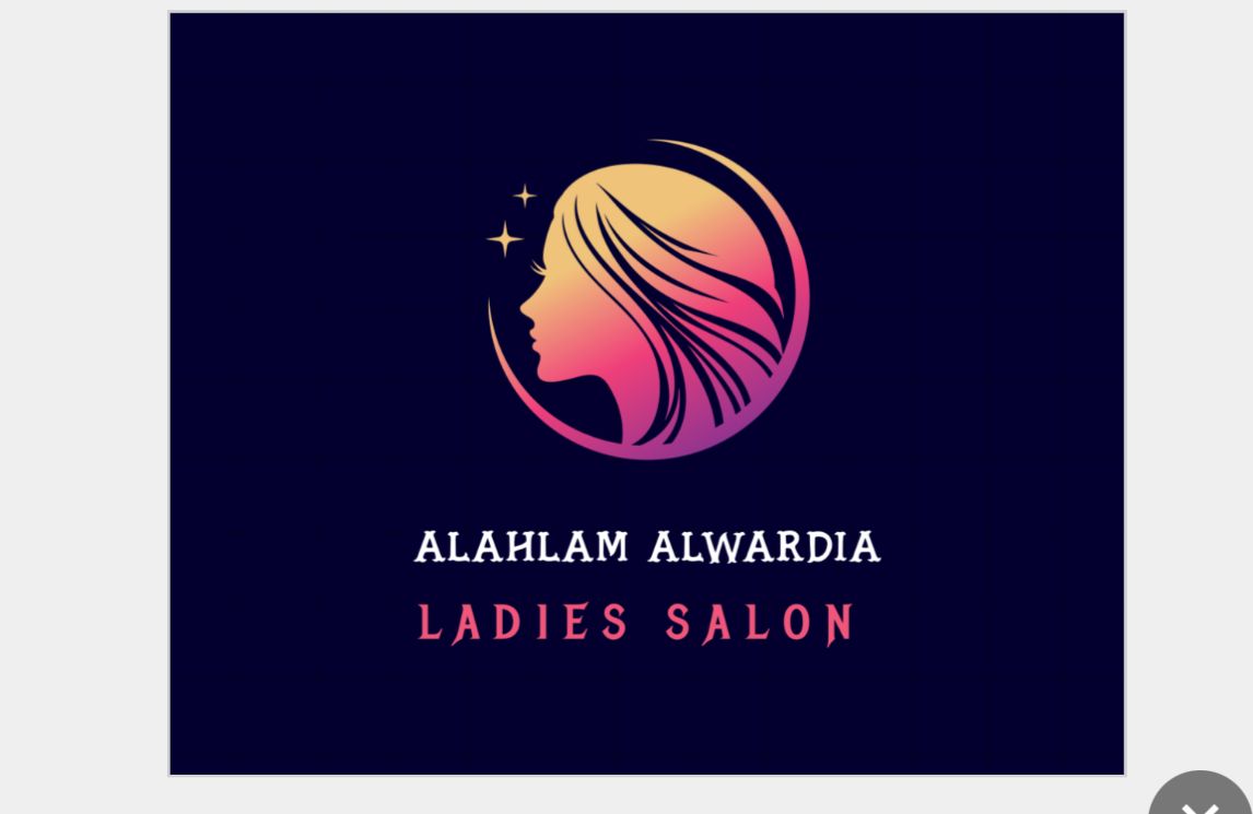Alahlam Alwardia Ladies Salon LLC