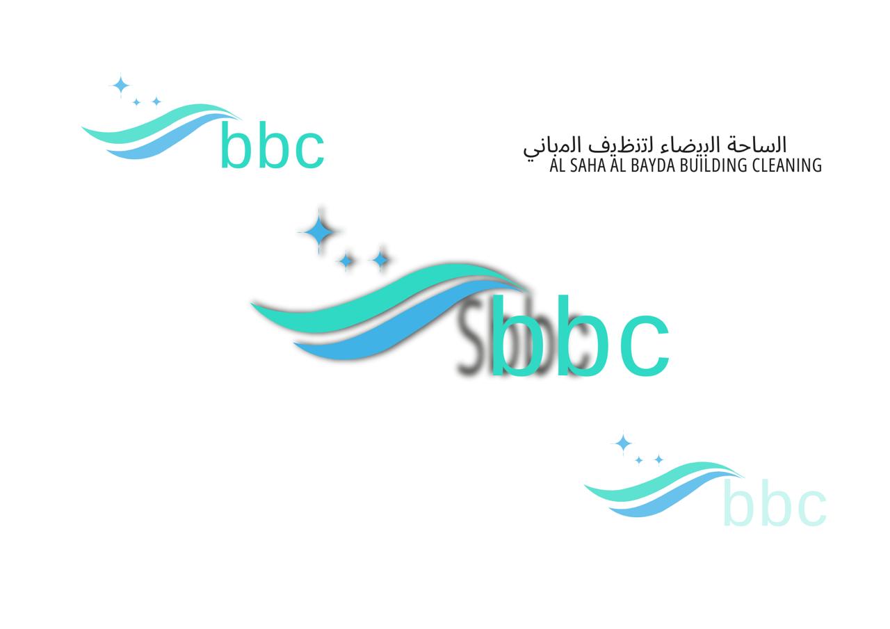 Al Saha Al Bayda Building Cleaning LLC