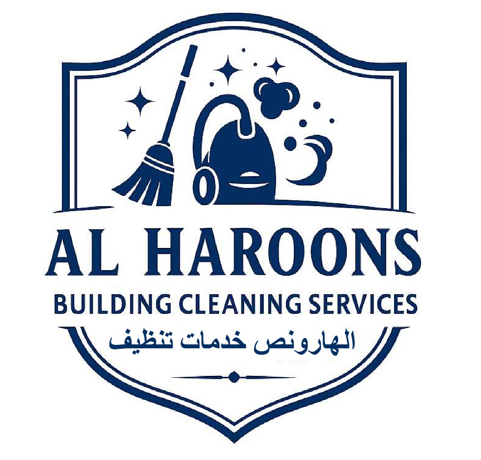 AlHaroons Building Cleaning Services