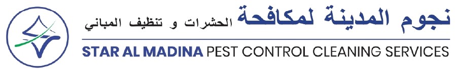Star Al Madina Pest Control Cleaning Services