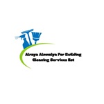 Alraya Almnzalya For building cleaning Services Est.