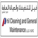 Phil cleaning General and Maintenance L.L.C
