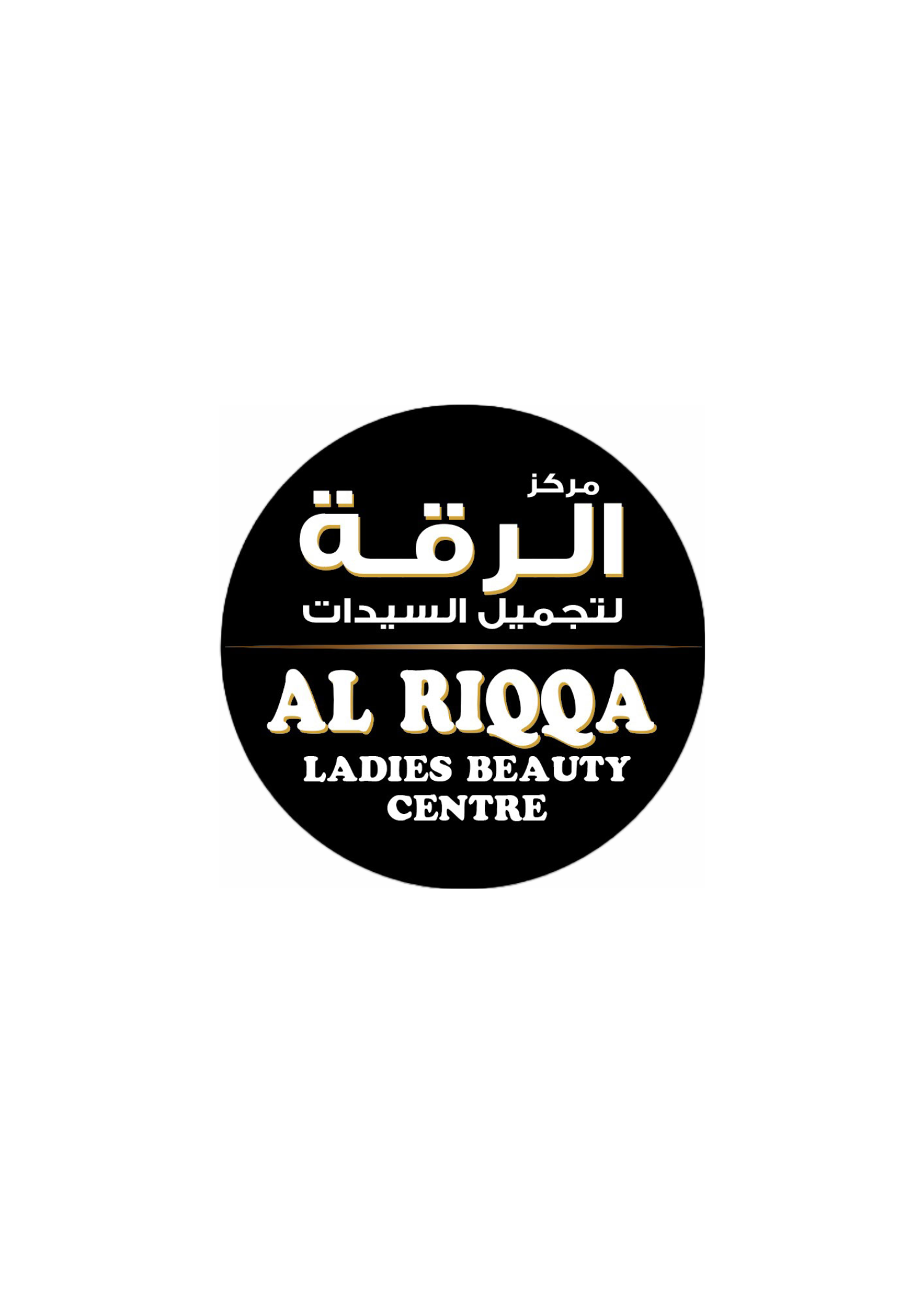 Al Riqqa Ladies Beauty Centre