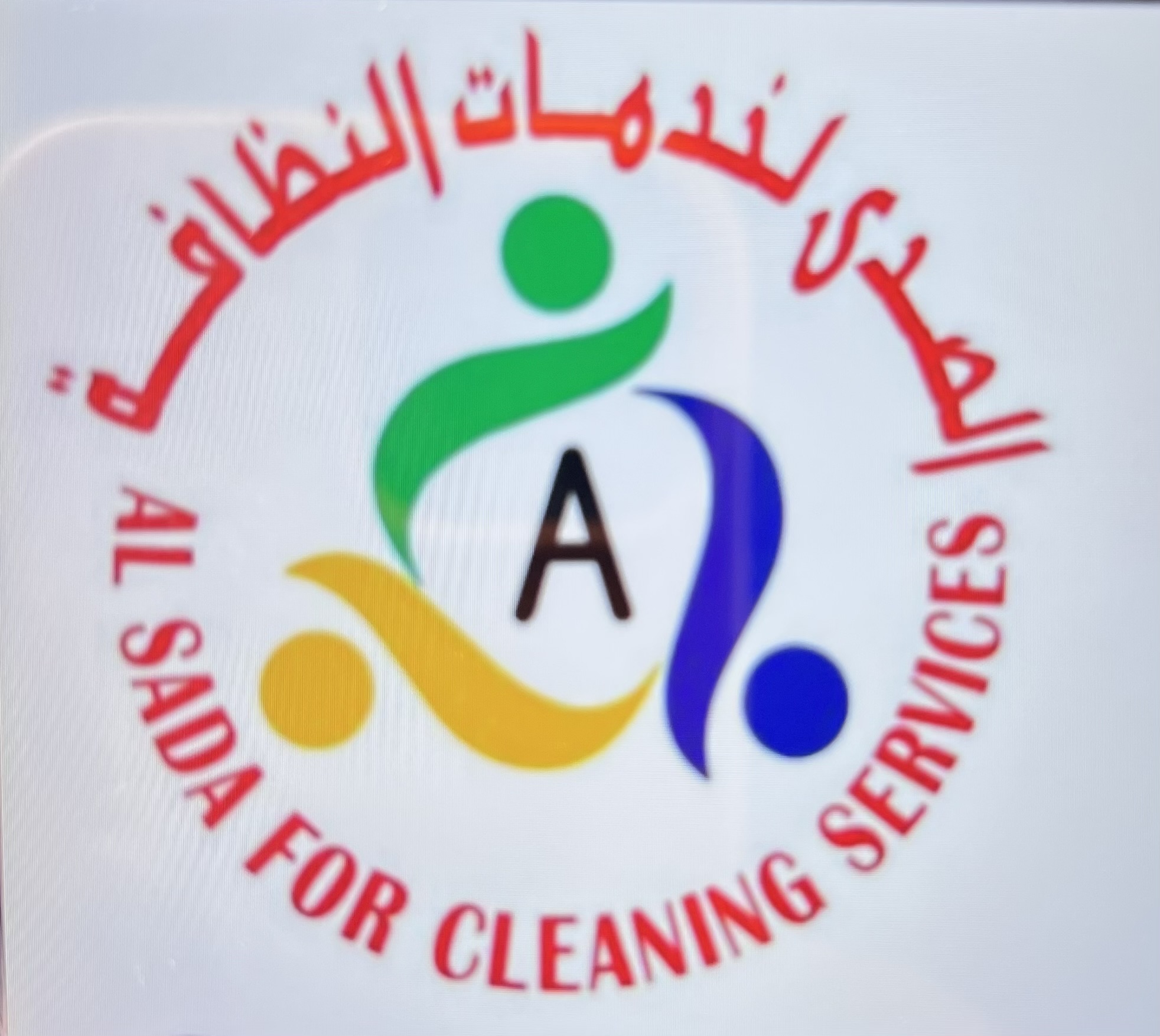 Al Sada 