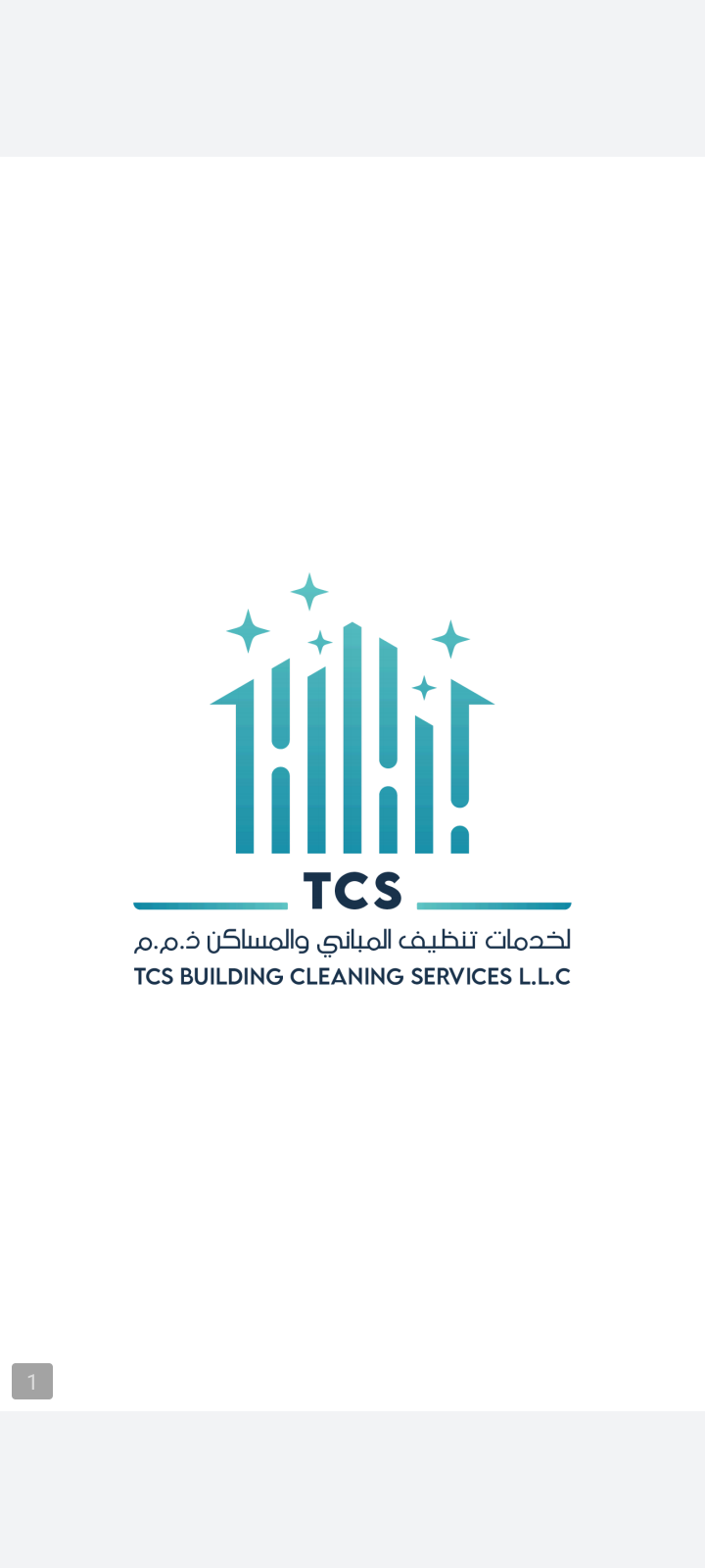 TCS